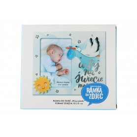 Ramka Harmony Witaj Maleńki 8439