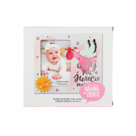 Ramka Harmony Witaj Maleńka 84390