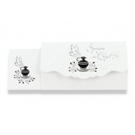 ZAPROSZENIA NA KOMUNIE (papierowe)