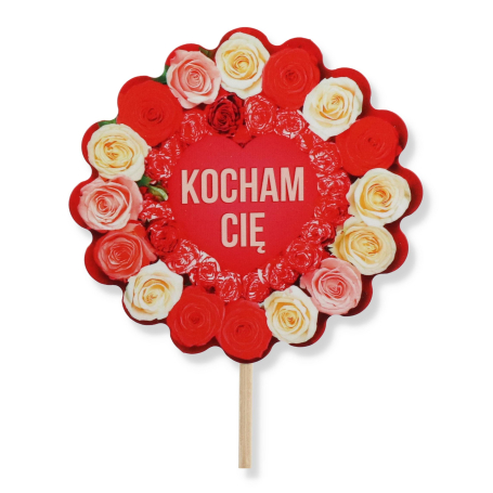 638 17